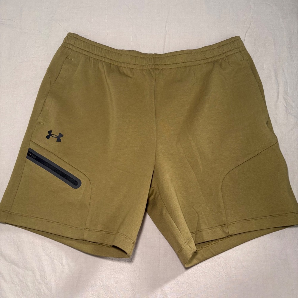 Under Armour Mens XL Loose Fit Athletic Training Shorts Olive Brown NWT‎